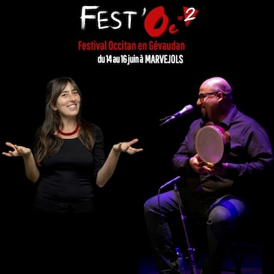 Malika Verlaguet et Abdel Bouzbiba